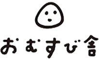 おむすび舎