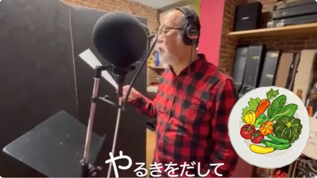 【まごわやさしい】のうたアップしました!!!!