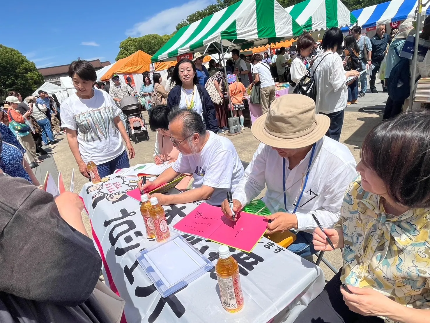 上野の森親子ブックフェスタ