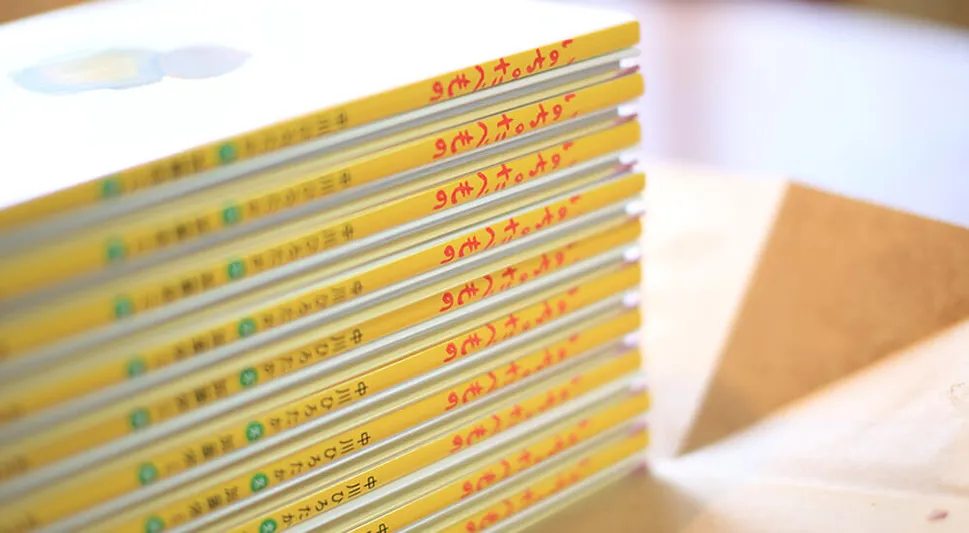 出版と講演という二つの軸を中心に活動